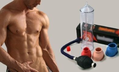 Erkak jinsiy olatni hajmini oshirish uchun nasos